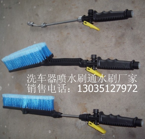 供应直流高压泵喷雾枪高压水枪直流清洗枪